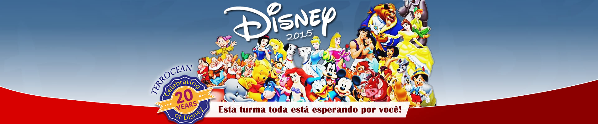 Disney2015